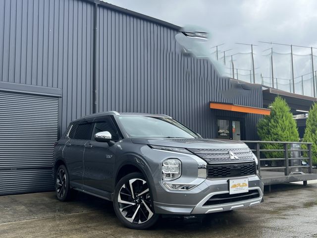 2023 Mitsubishi Outlander