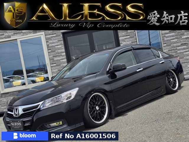 2013 Honda Accord HV
