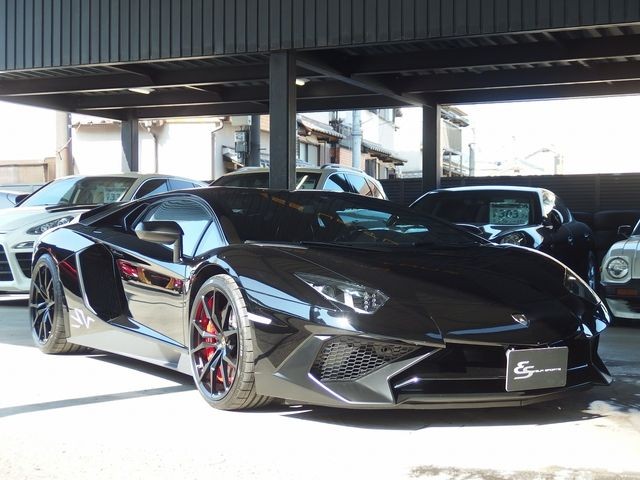 Lamborghini Aventador