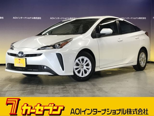 2020 Toyota Prius