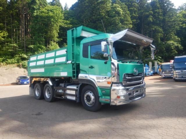 Nissan Diesel Quon