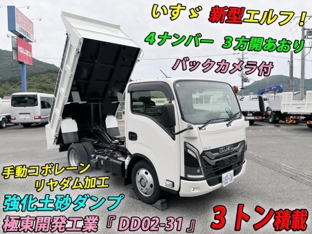 Isuzu ELF