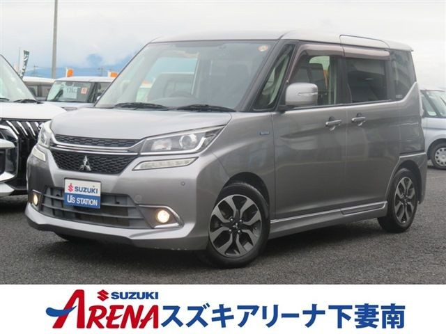 2017 Mitsubishi Delica D2