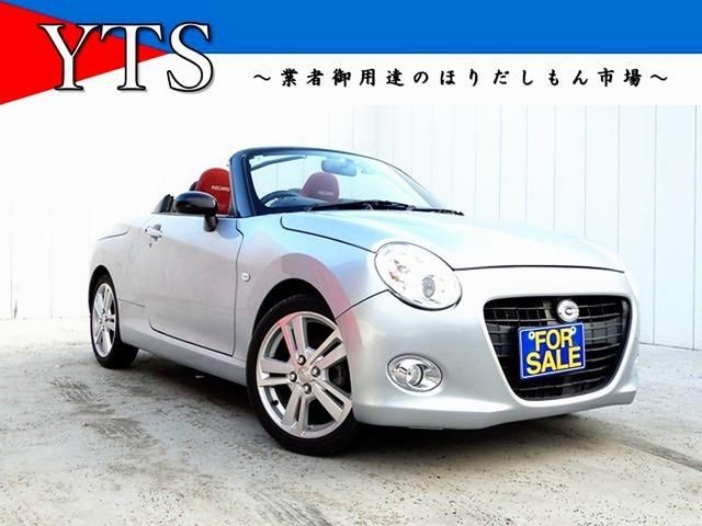 2015 Daihatsu Copen
