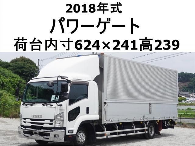 Isuzu Forward