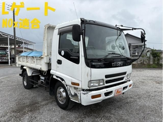 2003 Isuzu Forward