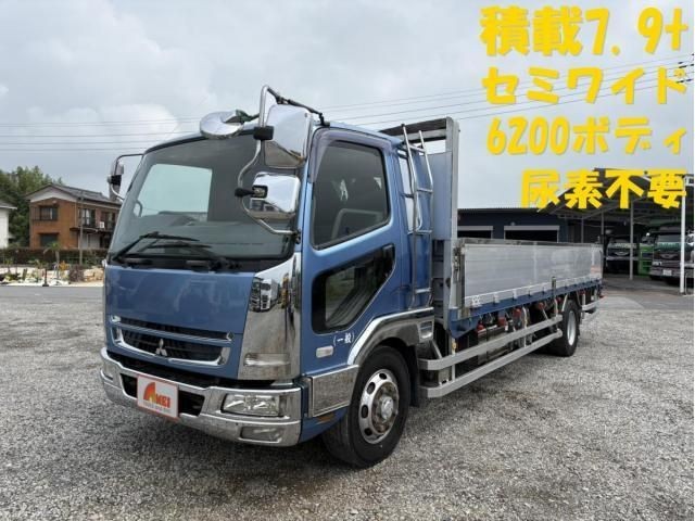 2008 Mitsubishi Fuso Fighter