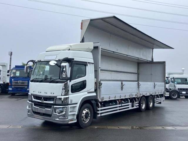 Mitsubishi Super Great