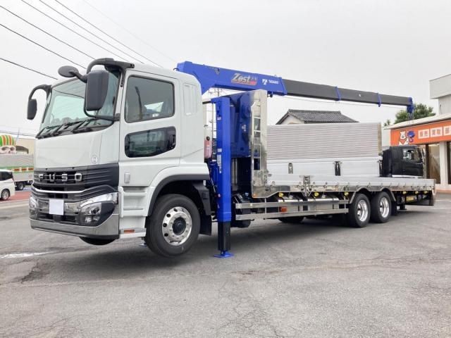Mitsubishi Super Great