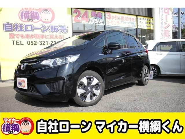 2015 Honda FIT HV