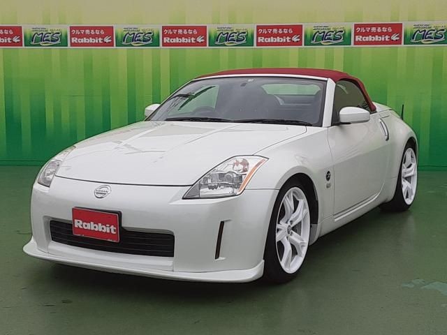 2004 Nissan Fairlady Z