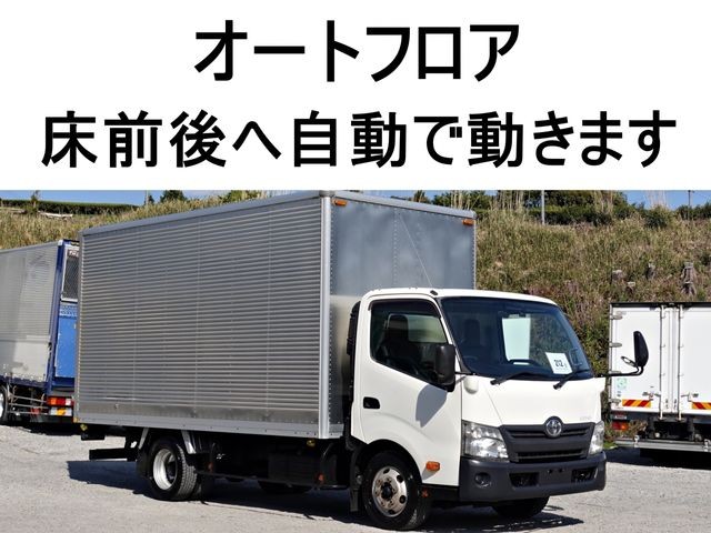 2012 Toyota Dyna