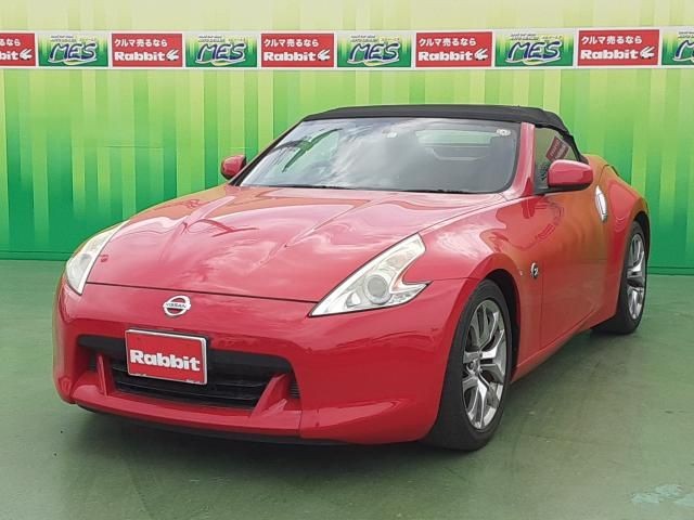 2011 Nissan Fairlady Z