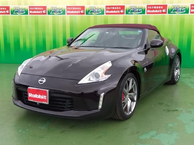 2013 Nissan Fairlady Z