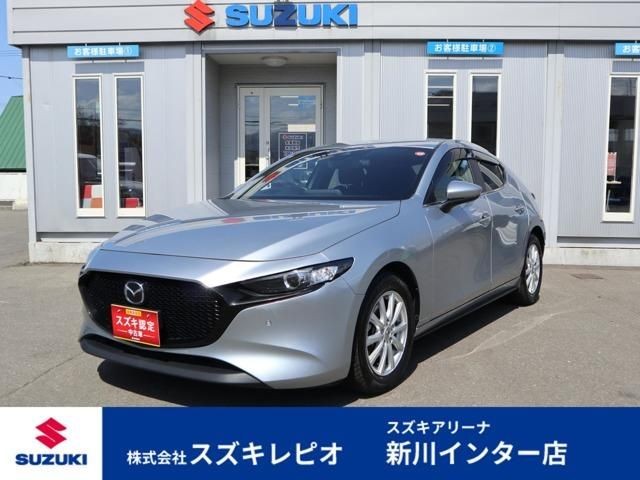 2020 Mazda MAZDA3