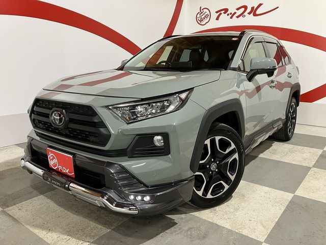 2020 Toyota RAV4