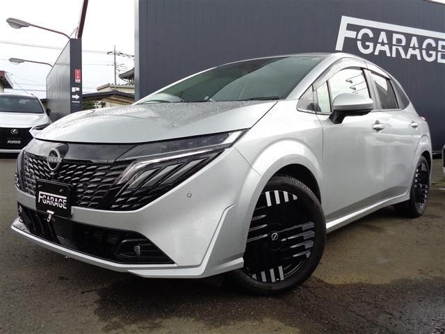 2024 Nissan Aura