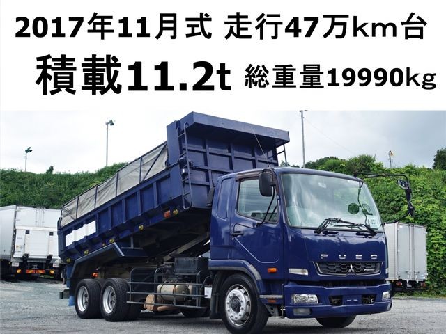 2009 Mitsubishi Fuso Fighter