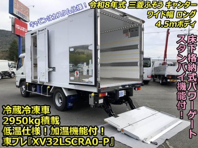 Mitsubishi Canter T