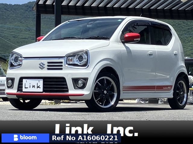 2015 Suzuki Alto
