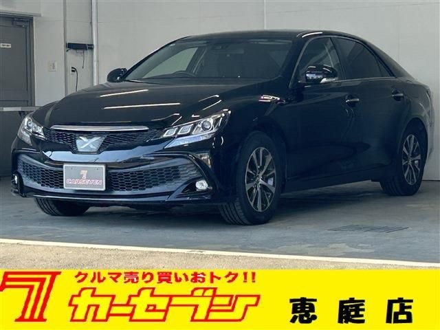 2017 Toyota Mark X
