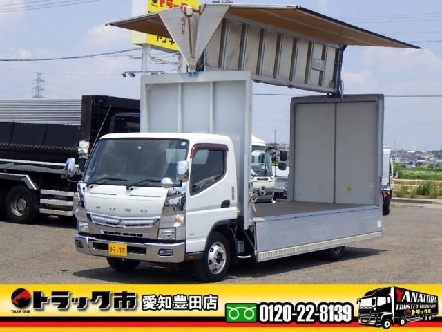 2016 Mitsubishi Canter T