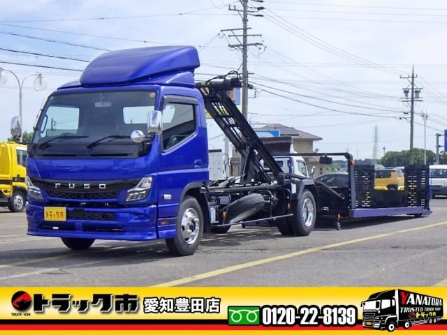 2023 Mitsubishi Canter T