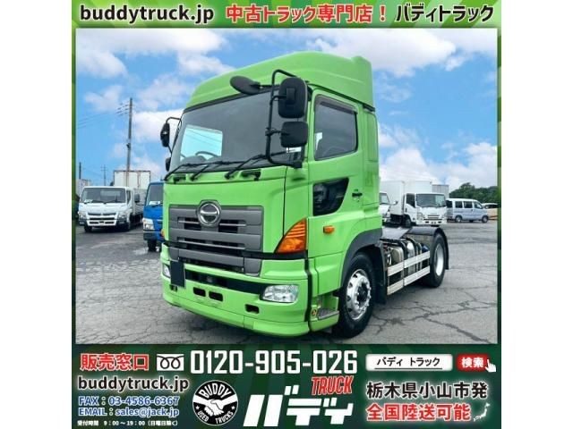 Hino Profia