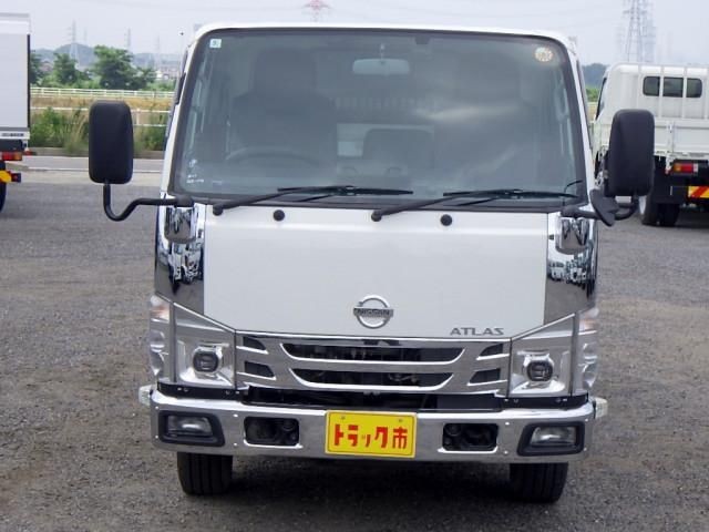 Nissan Atlas