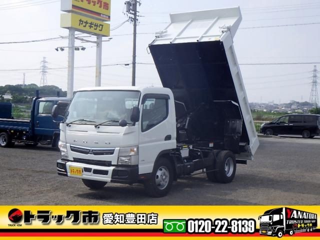 2020 Mitsubishi Canter T