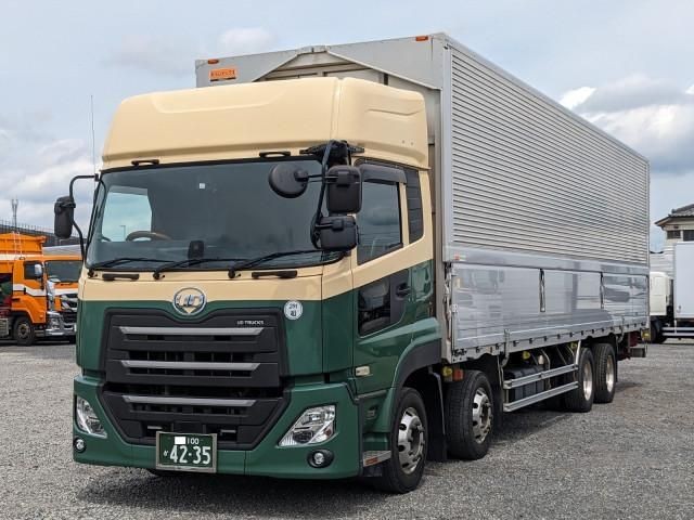Nissan Diesel Quon