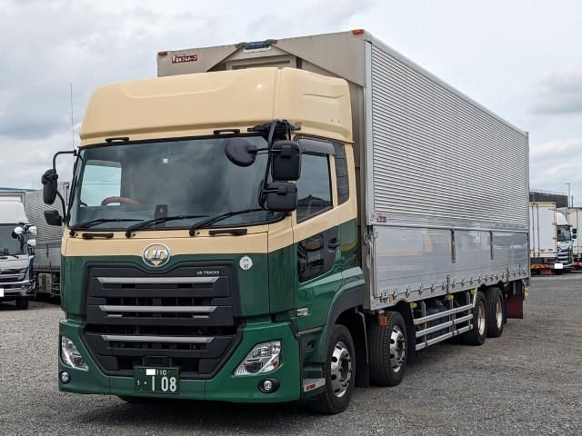 Nissan Diesel Quon