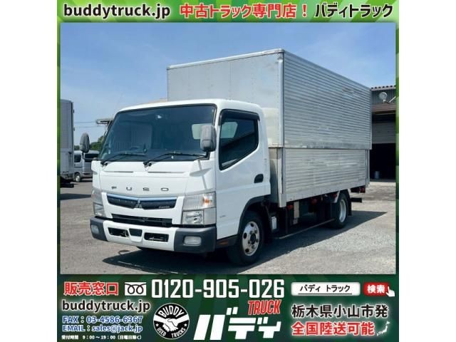 2020 Mitsubishi Canter T