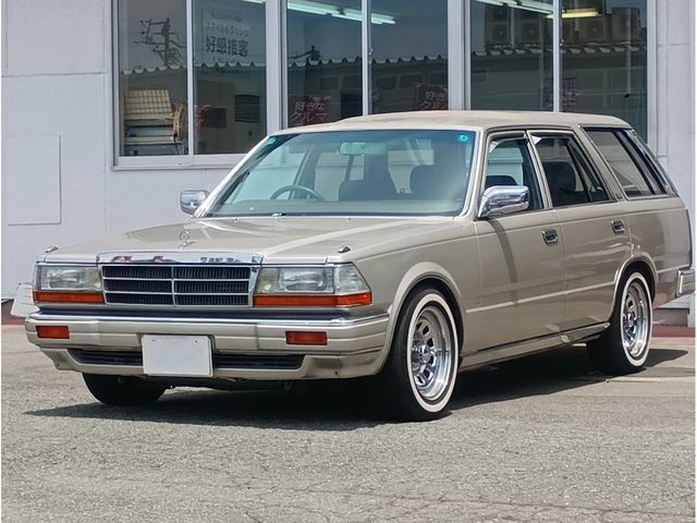 Nissan Gloria