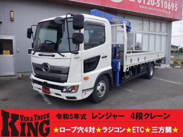 Hino Ranger