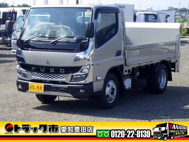 Mitsubishi Canter T