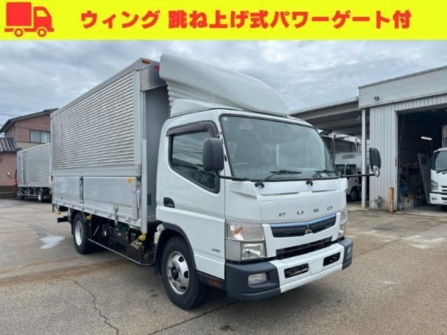 Mitsubishi Canter T