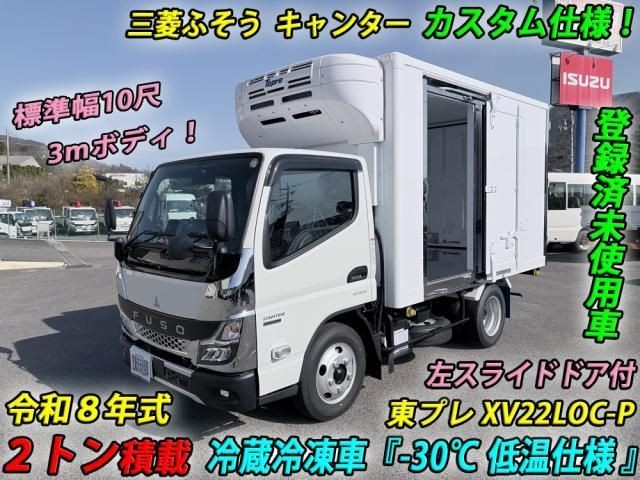 Mitsubishi Canter T