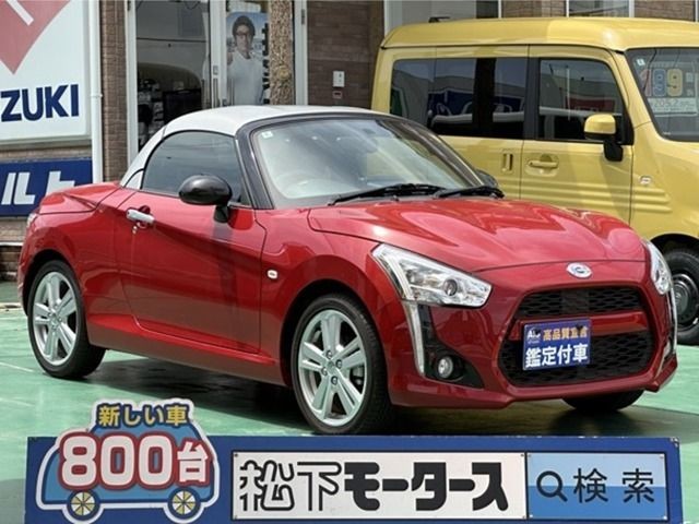 2023 Daihatsu Copen