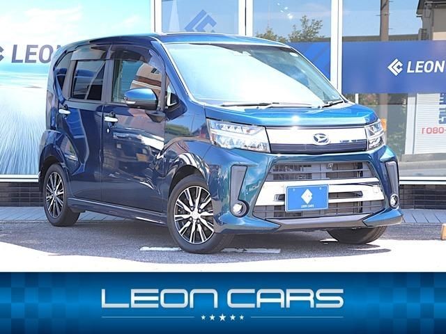 2017 Daihatsu Move