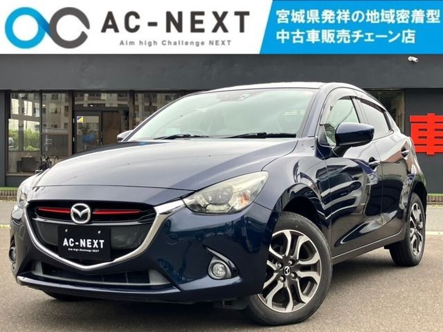2015 Mazda Demio