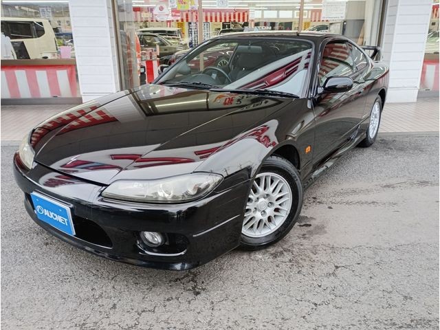 2000 Nissan Silvia