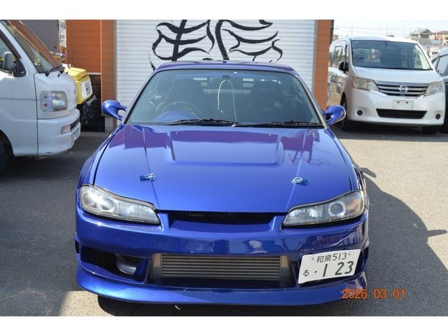 Nissan Silvia