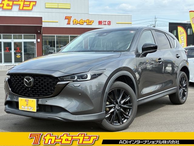 2022 Mazda CX-5