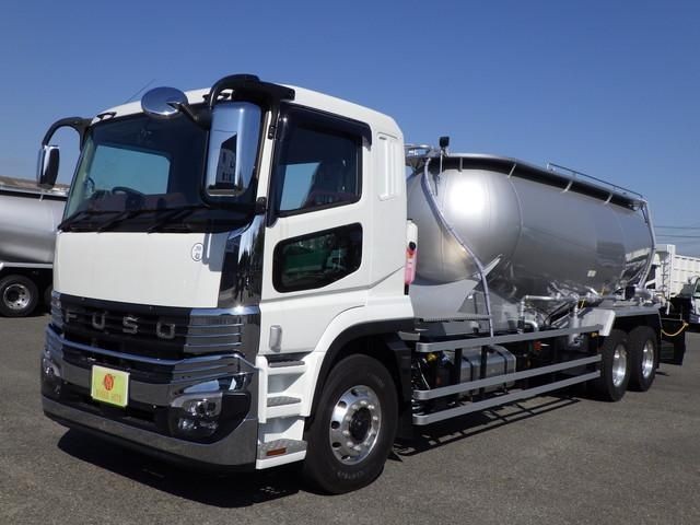Mitsubishi Super Great