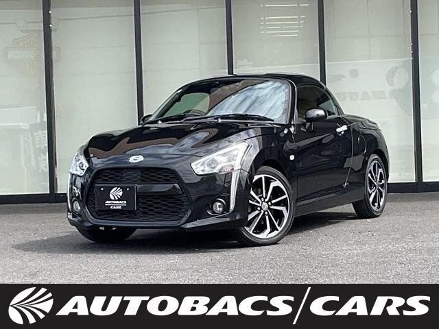 2019 Daihatsu Copen