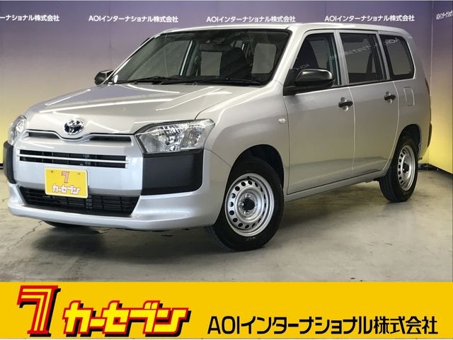 2021 Toyota Probox HV