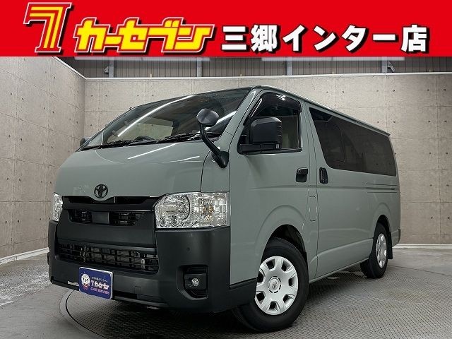 2024 Toyota Hiace V