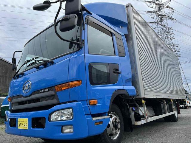 Nissan Diesel Condor