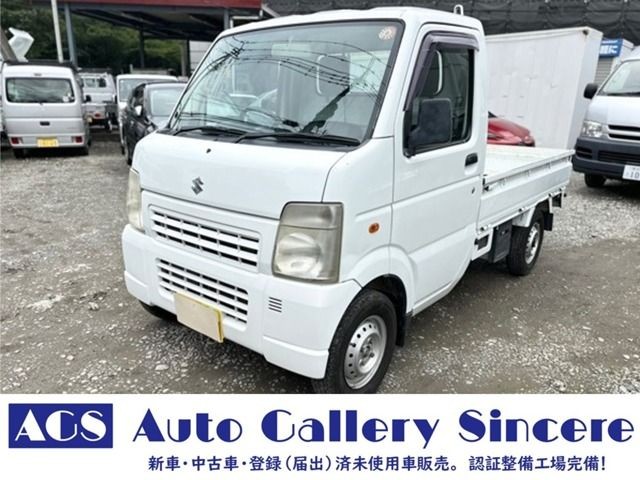 2010 Suzuki Carry Truck